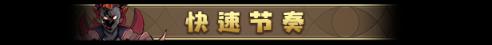 年龄新纪录揭晓：见证史上最小年龄是多少岁？