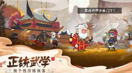 探索三门共开之境：和谐共融的奇妙之旅