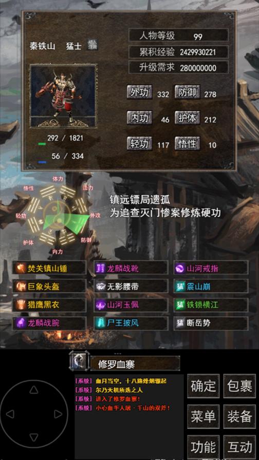 神秘演绎：沈芯语演绎梦境交织，麻豆梦传奇再现