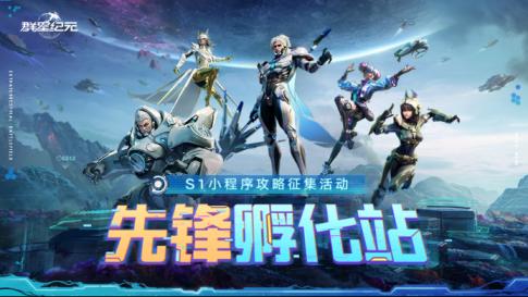 网络情感新篇章：男男Gary2022引领情感新潮流