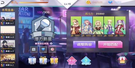 揭示成品人与精品人价值追求差异：成就与追求的新篇章