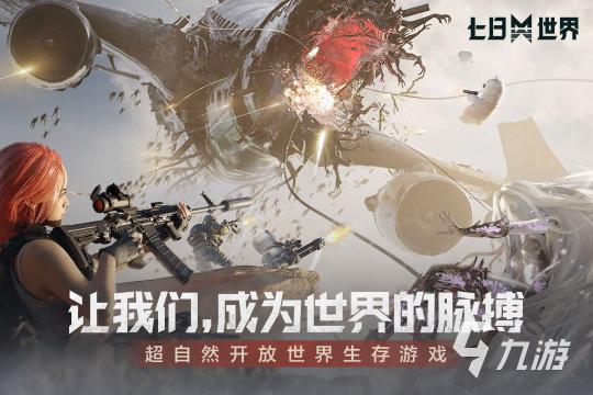 超大码新品发布，56字节新篇章春夏盛大揭晓