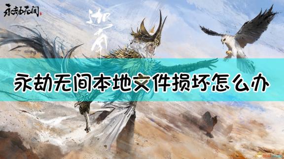 极品飞车OL全新版本震撼上线，玩家狂欢升级，玩法大揭秘引爆激情