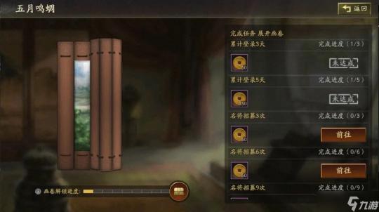 韩国实施三色电费政策：开启绿色生活新篇章，节能减排引领未来经济新趋势