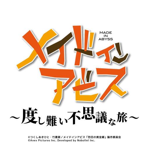 万圣节奇幻盛宴：玩家共赴魔法奇幻世界大冒险