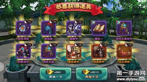 刻晴部下动漫新作闪耀登场：顶尖团队展现热血动漫创作风采