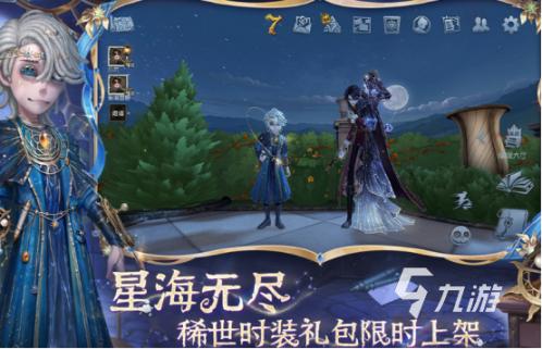 日本护理新篇章：janpanese护士引领专业与关爱并重，革新护理理念与实践