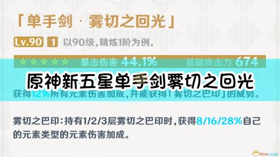 深度揭秘：全新40款安全软件库，为您开启安全无忧新纪元