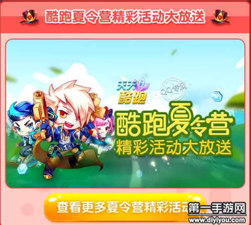 攻略揭秘：羊了个羊关卡挑战技巧重磅发布，轻松通关秘笈助你突破关卡