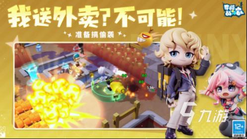 神奇互动揭秘：马与人沟通背后的智慧与配搭艺术
