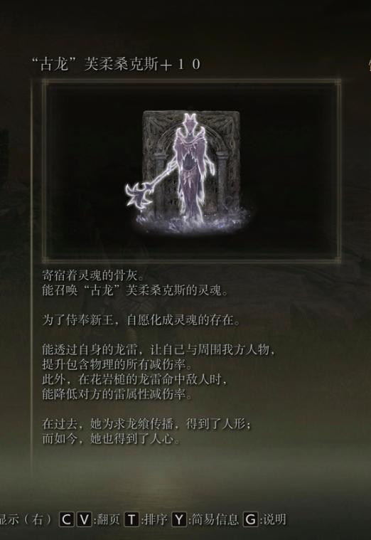 Y31s标准版红蝎子：品质卓越，高性价比展现，彰显不凡风采