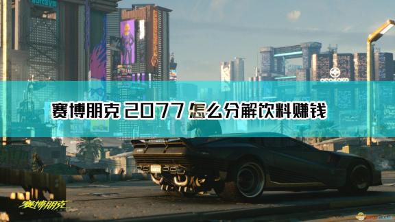 口水直流：口水照魅力报道