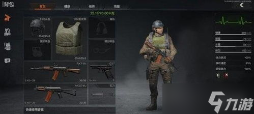 毛卡乱码交织：数字混乱之谜引人关注