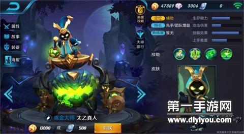 多地生活背景下，工作与家庭冲突显现：在外工作妈妈生活共享引发误会