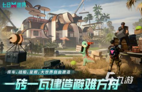魔兽世界猎宝天赋揭秘：全新猎人宝宝玩法引领新潮流
