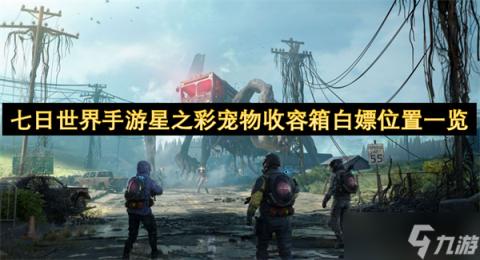 麻豆视传媒黄APP：科技时尚交汇，引领潮流新风尚