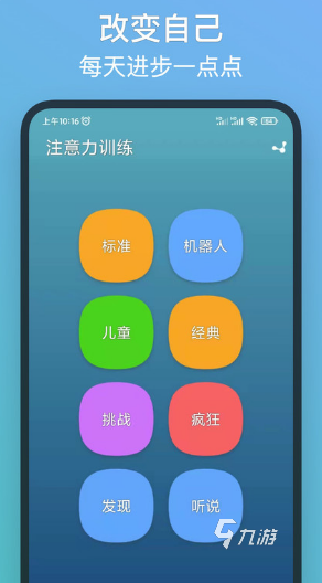 全新体验：新金瓶梅OL传奇再现，等你来开启全新篇章
