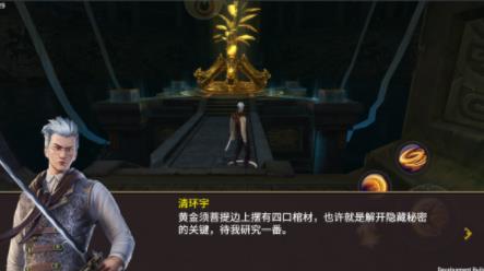 保卫萝卜挑战42：极限挑战，保卫萝卜之路新篇章