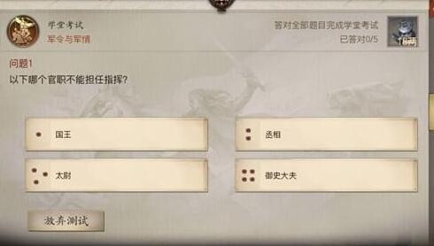 道德抉择：小三插足婚姻，夫妻决定卖车揭示真相背后道德考量