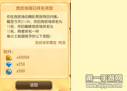 中国孕妇健康孕交：责任与安全并重，孕育健康新生
