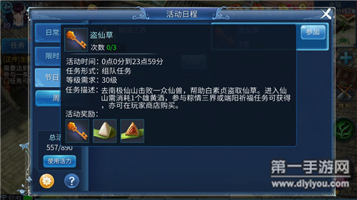 天堂M与天堂W：全新体验深度对比，揭示全新篇章带你领略全新游戏世界