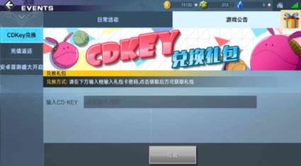 以下是一个新的

全新免费B2B平台引领行业新潮流，开启高效贸易新篇章