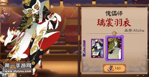 女篮世界杯2022赛程揭晓：精彩纷呈，共赴篮球盛宴盛大开启
