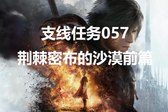 丹麦惊悚悬疑片海滩裸尸案：丹麦警局缉凶揭秘A级艳片传奇