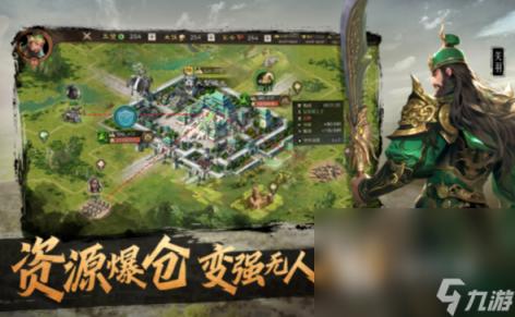 创新视角：窗户上展示独特创意，开启交流新篇章