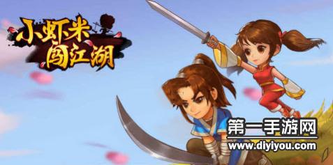 夜间守护网络安全，无交钱需求APP禁用模式推广