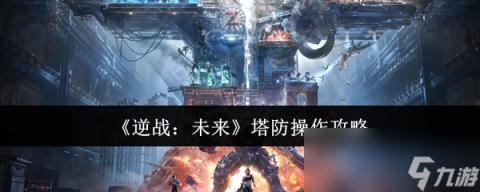 Zoom与ZoomZoomHD深度对比：技术革新与用户体验的双重飞跃，引领高清视频会议新纪元