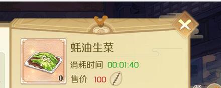 新风尚引领：Freexxxx揭示中国文化探索新篇章