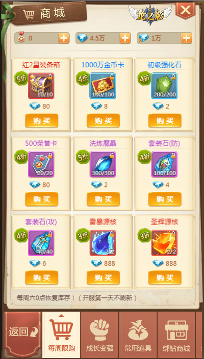 揭秘神秘世界：戴璐蘑菇五一起源于吃瓜热点的最新事件