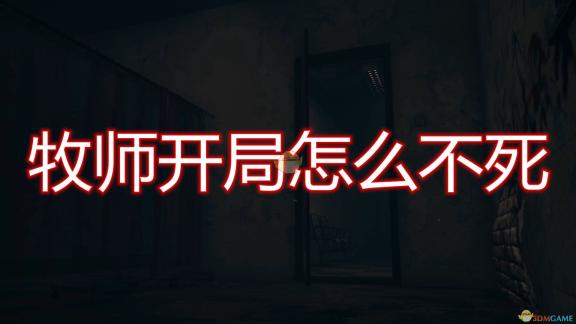 揭秘生命真谛：生死奇遇中的秘籍启示录