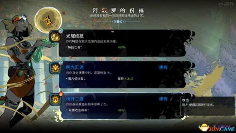 震撼揭秘！神秘青龙寺：佛门圣地登场，揭开千年往事与佛法奥秘