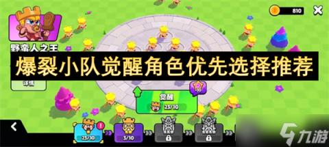 欧美乱码频发：乱码问题困扰用户体验，影响网络秩序