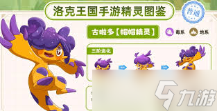 短视频成品App源码搭建引领行业新篇章：重塑用户体验，引领行业新潮流