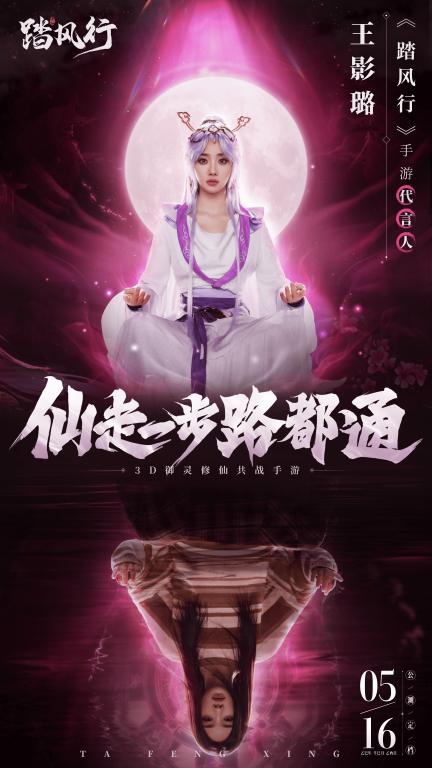 三叶草亚洲服装定制：尺码差异与服装定制依据，展现欧洲与亚洲服装定制的差异与特点