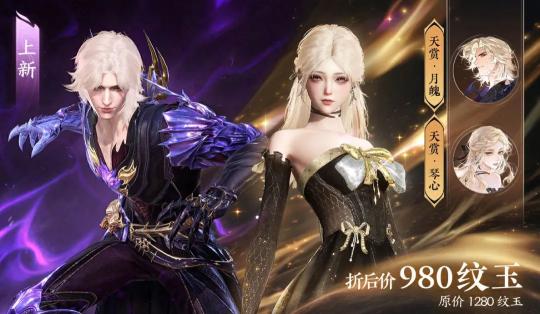 激情燃烧：办公室革新速度，开启未来新篇章