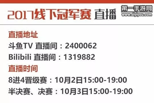 肯德基12月惊喜优惠券活动盛大开启，限时优惠尽享美食狂欢季