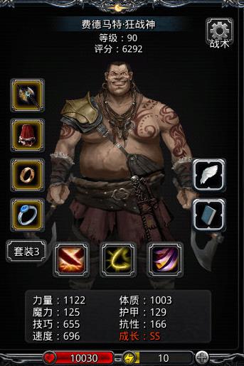 六地新篇章：交汇之地繁荣与活力并存