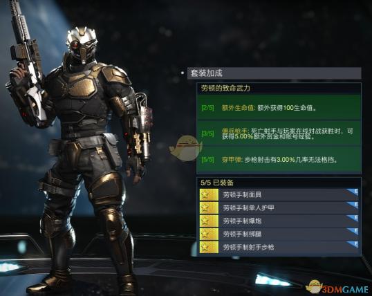 科技魔法揭秘：坐着体验仙女棒轻舞飞扬，科技让仙女生活更美新解