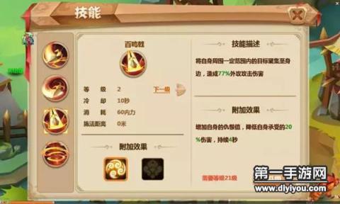 麻豆视传媒短视频引领新风潮，专业内容与视觉魅力并存，短视频黄入口带你探索无限可能