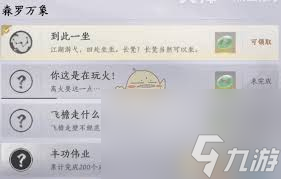 全球揭秘：亚洲、欧洲与美洲人口差异大比拼
