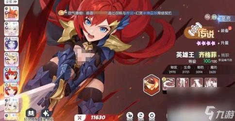 夜幕之下：揭秘十大禁用APP短视频软件，守护网络安全与隐私
