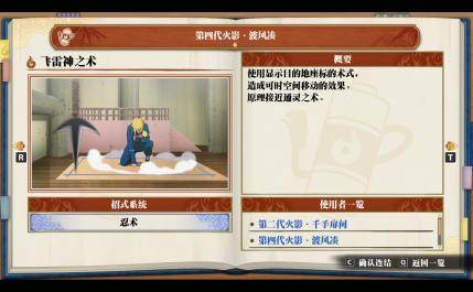 高清体验盛宴：日本四卡免费，高清一卡畅享无界