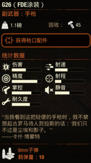 痛疼困扰？免费软件大搜罗，差差差APP应有尽有