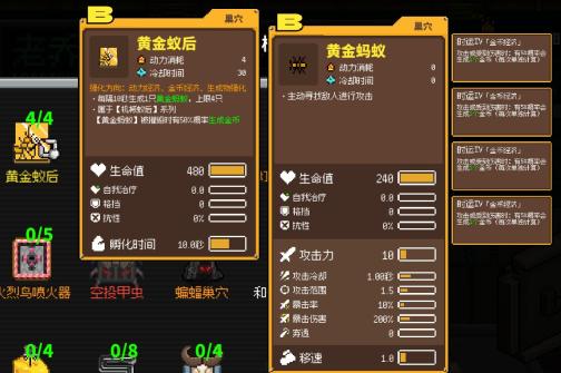 星光璀璨之夜：盛大启幕 2023新年晚会全新篇章璀璨绽放