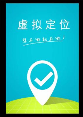 永久领航：行业新篇章，引领未来技术发展——YE8.8引领行业新篇章，引领未来技术发展新浪潮