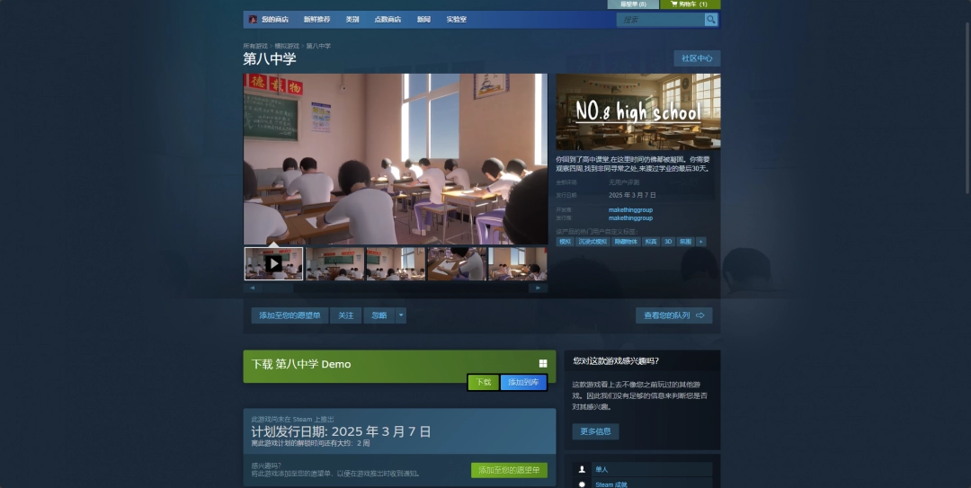 X9引领全新噪声设计革命，2024创新突破：智能降噪随心所欲